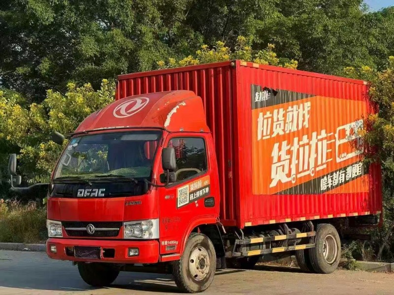 汕头21年东风凯普瑞3