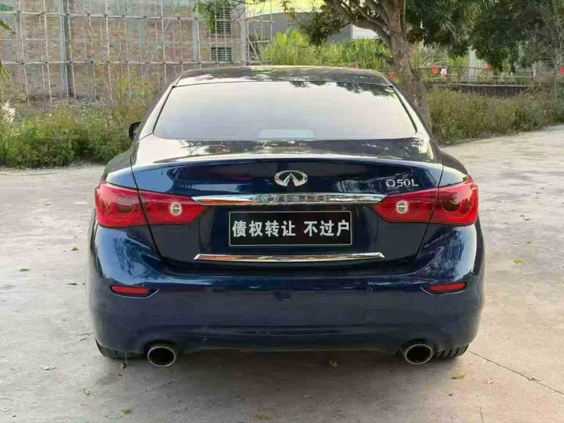 湛江16年英菲尼迪Q50L9