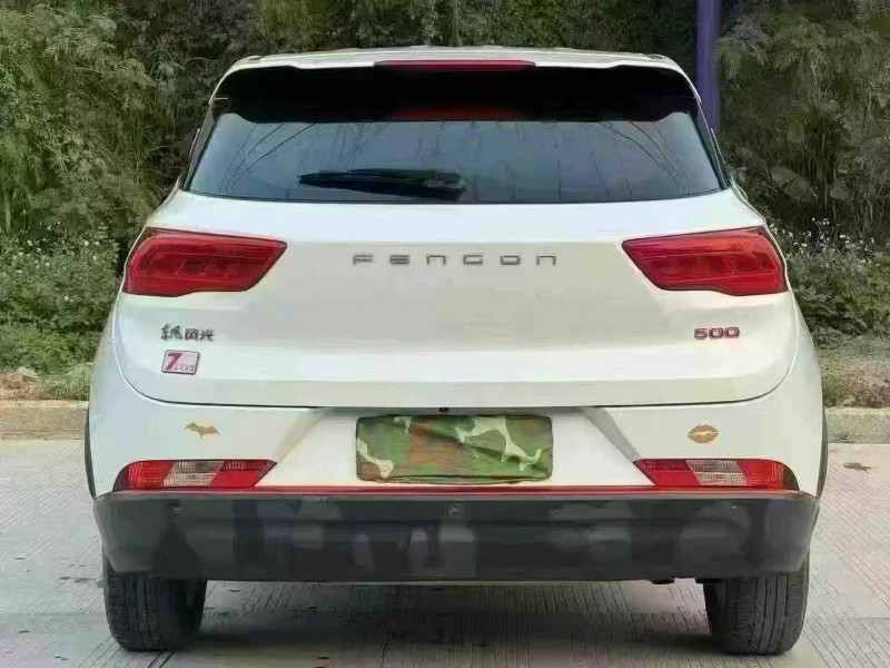 汕头21年东风风光9