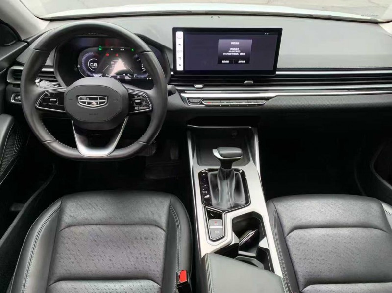 长沙24年吉利帝豪8