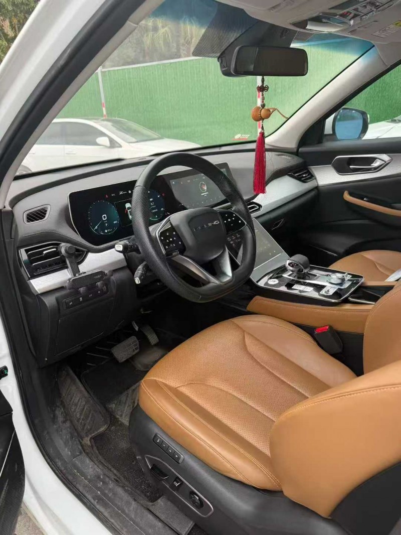 成都20年北京X75