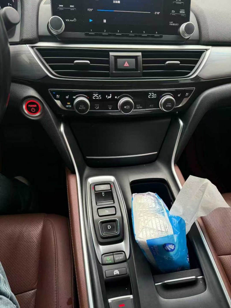 成都21年本田英诗派5