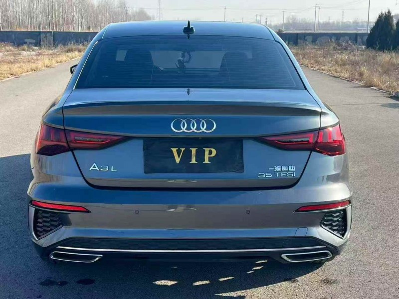 济宁24年奥迪A37
