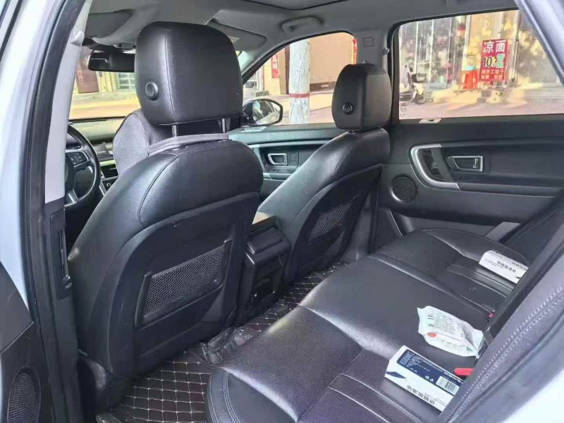 秦皇岛18年路虎发现神行3