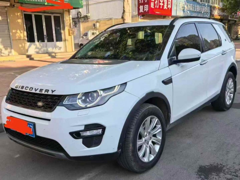 秦皇岛18年路虎发现神行6