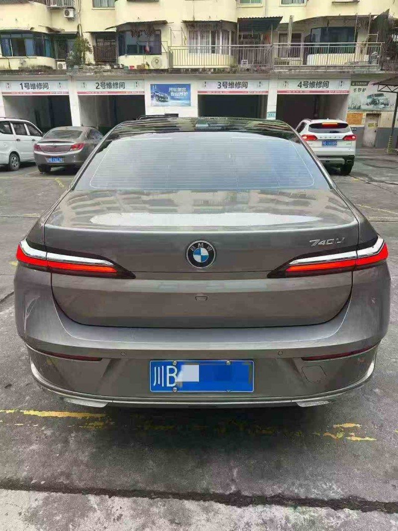 广元24年宝马7系8