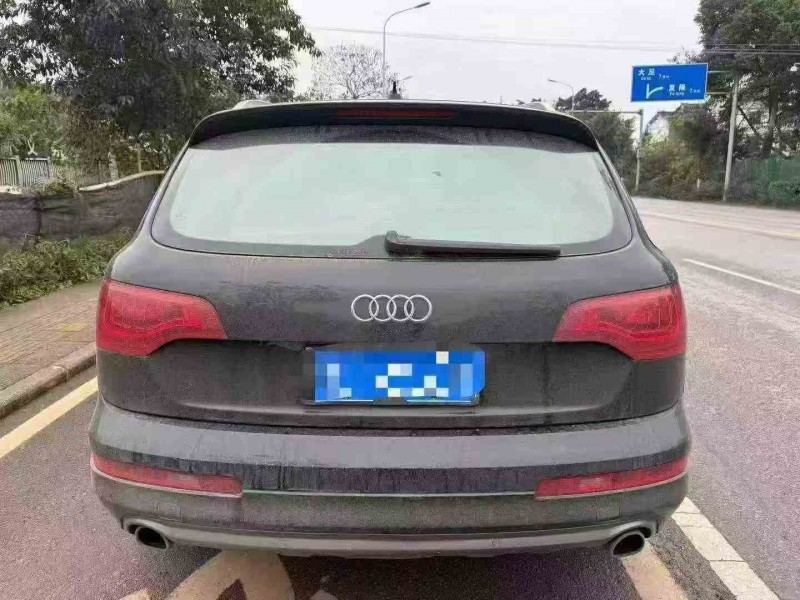 重庆15年奥迪Q79