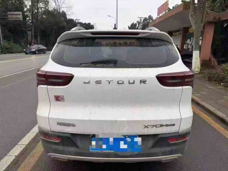 重庆22年奇瑞捷途9