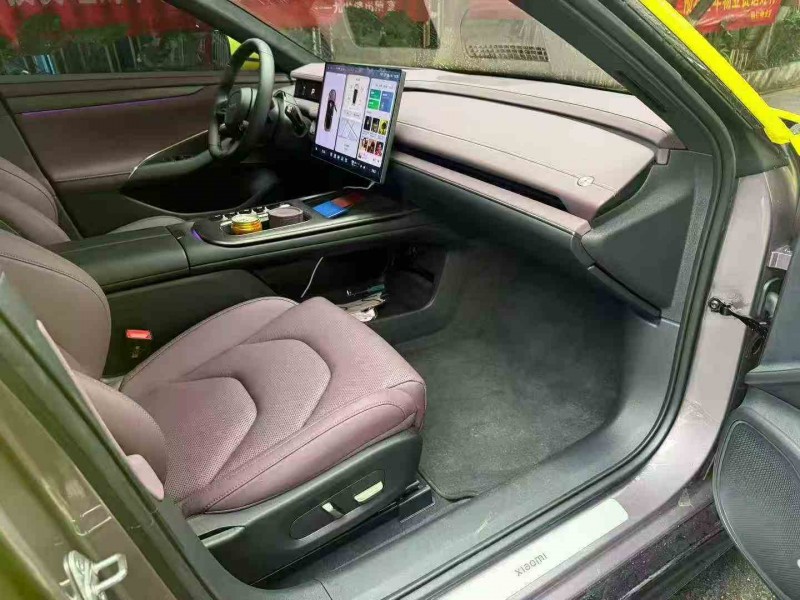 重庆25年小米SU75