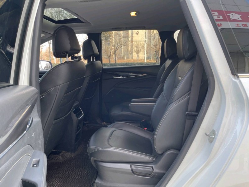 济宁20年大通G504