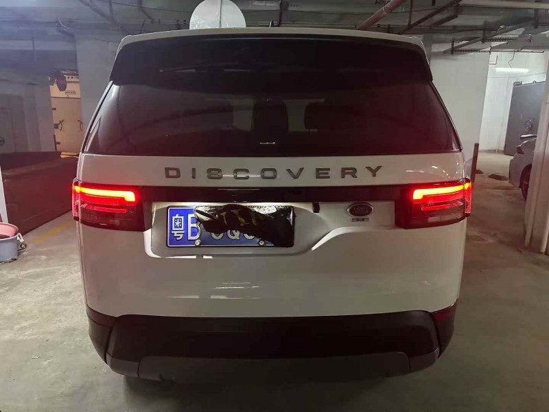 广州18年路虎发现9