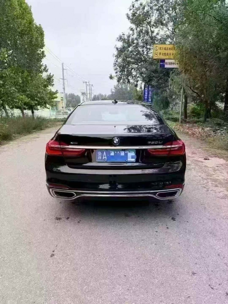 菏泽18年宝马7系9