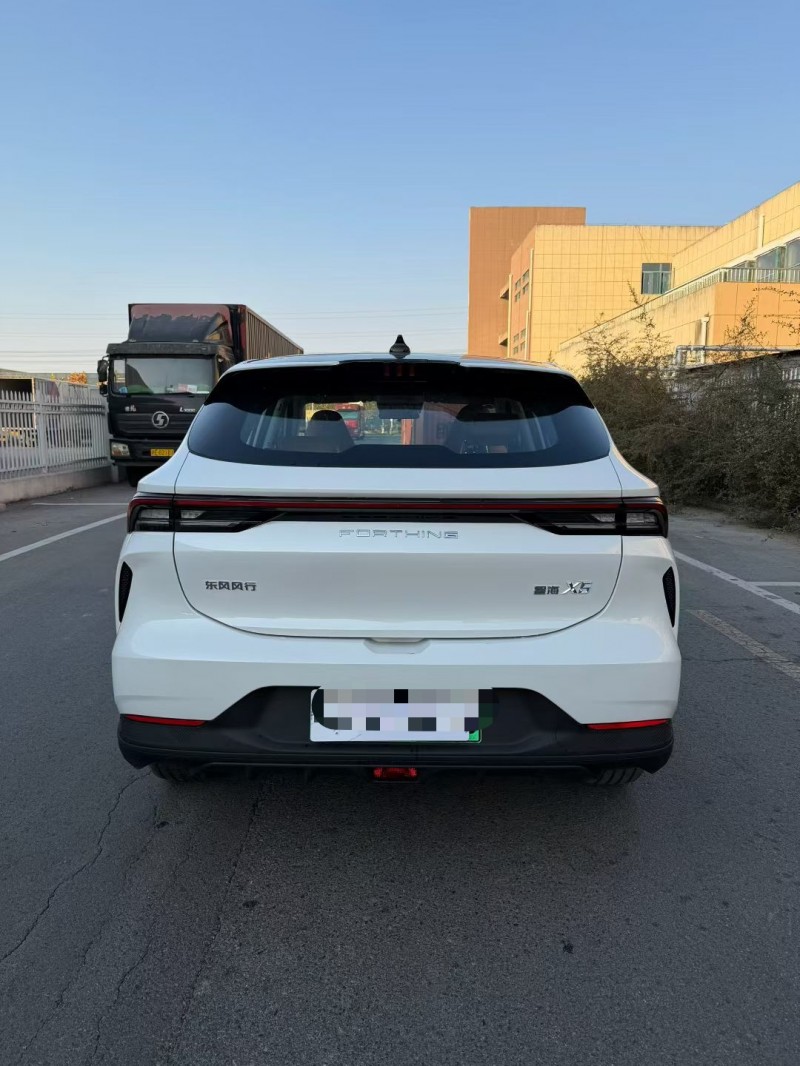 宿迁25年东风星海9