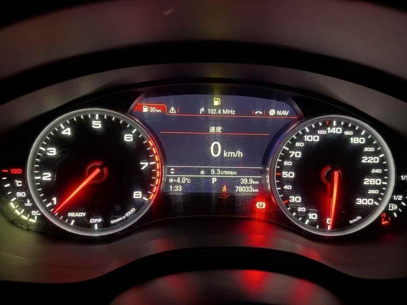 安庆16年奥迪A6L4