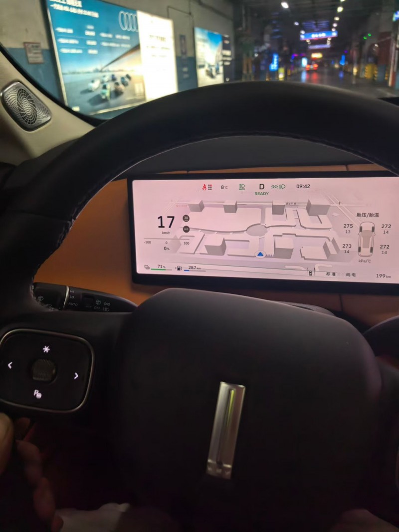 泰安26年长城汽车魏牌7