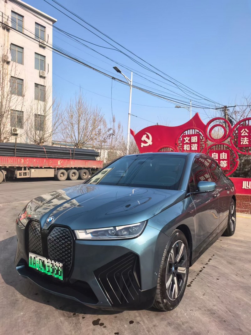 泰安23年宝马IX2