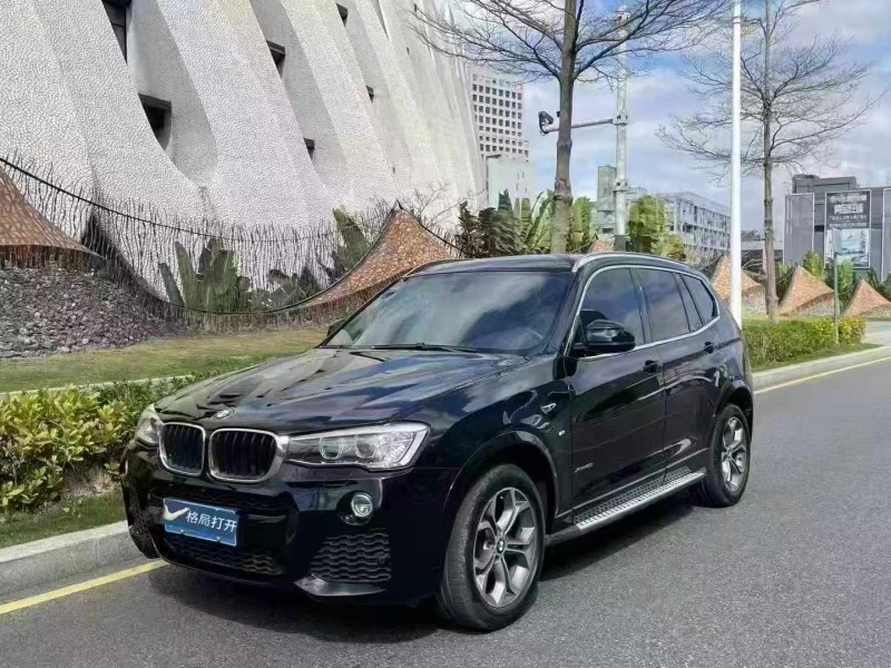 深圳17年宝马X34