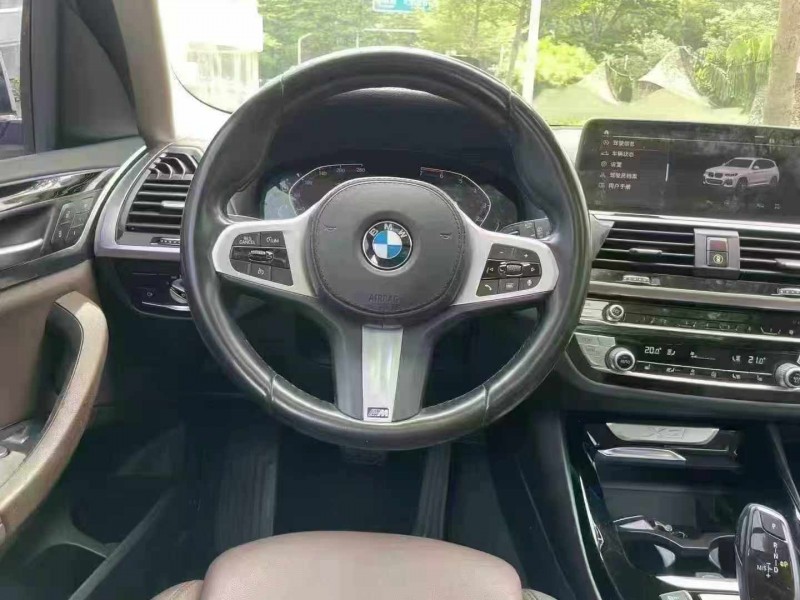 深圳21年宝马X17