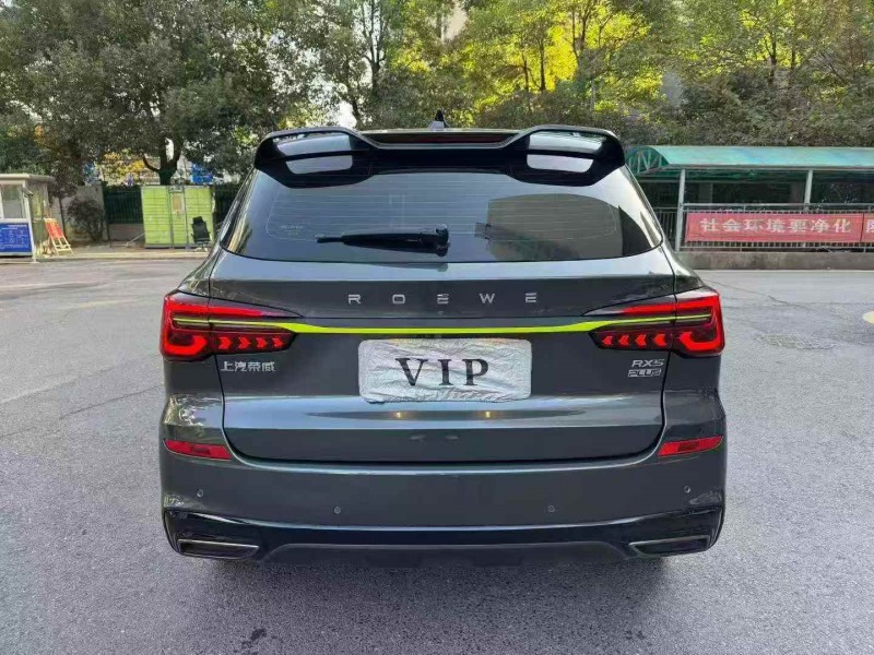 长沙22年荣威RX55