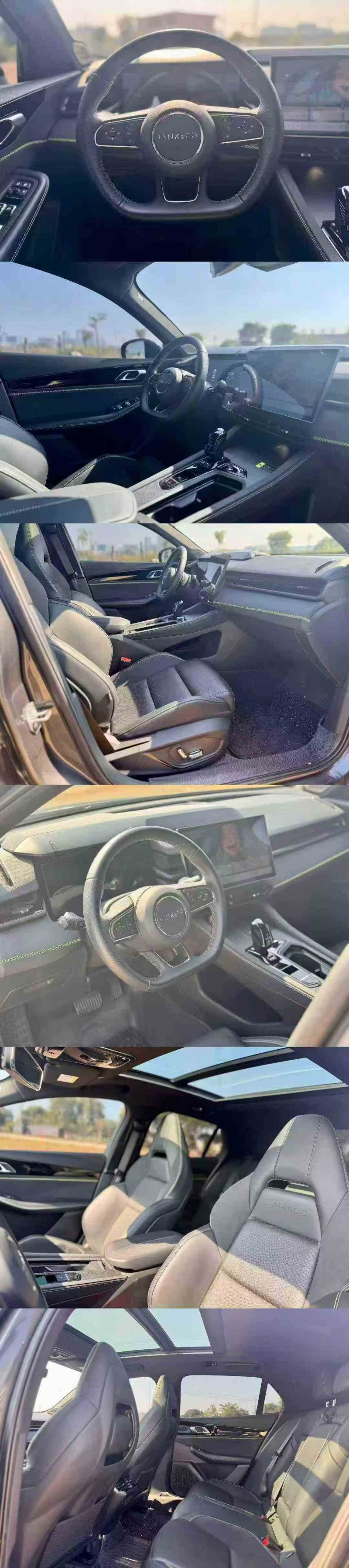 湛江23年领克036