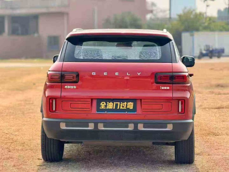 湛江20年吉利icon9