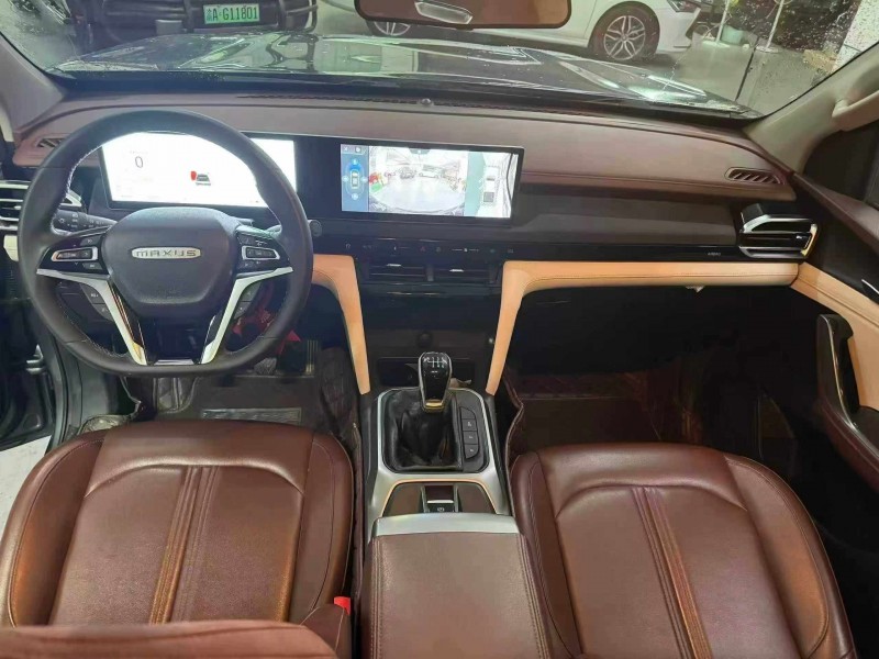 成都24年大通星际R4