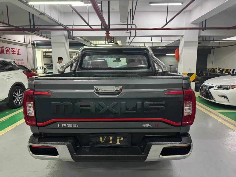 成都24年大通星际R8