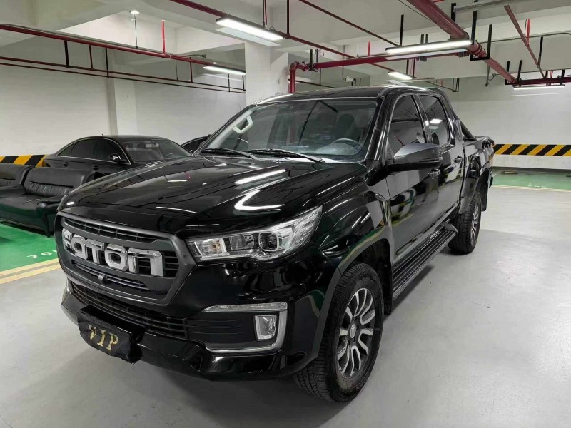 成都23年福田大将军2