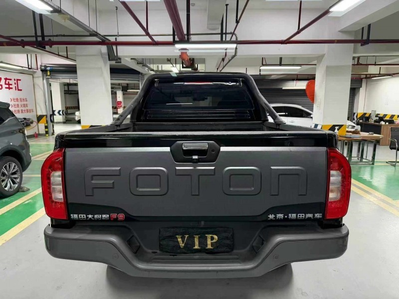 成都23年福田大将军8