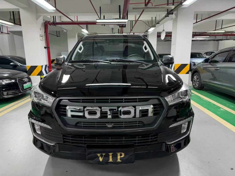 成都23年福田大将军9