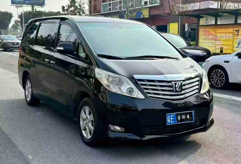 湛江10年丰田埃尔法3