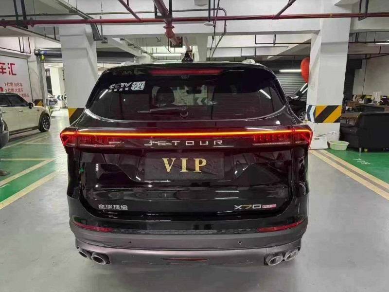 成都23年奇瑞捷途7