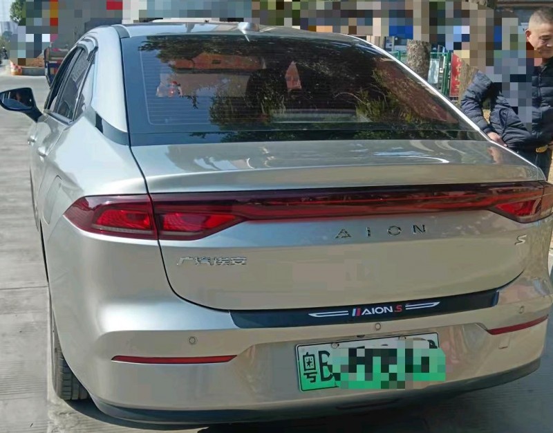 东莞24年传祺埃安S5802