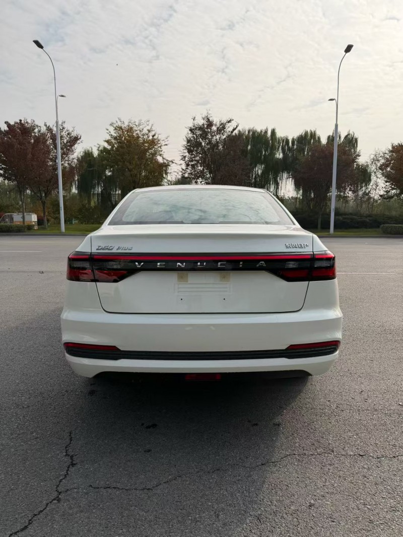 宿迁25年启辰D609