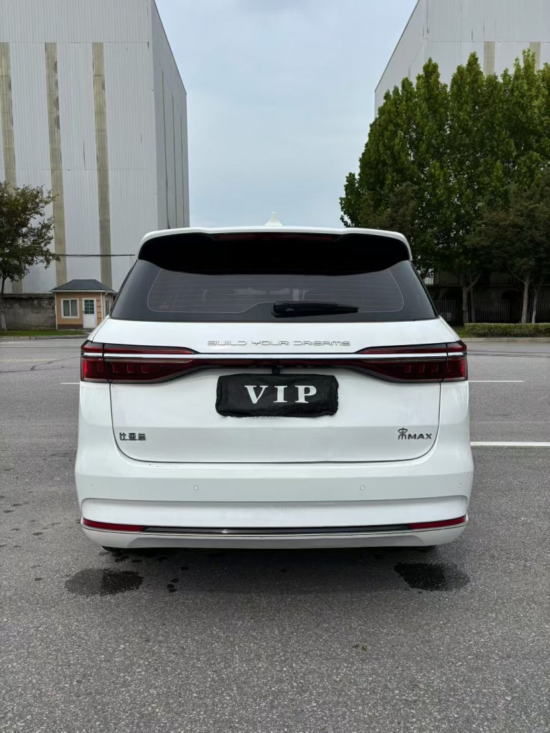 宿迁22年比亚迪宋9