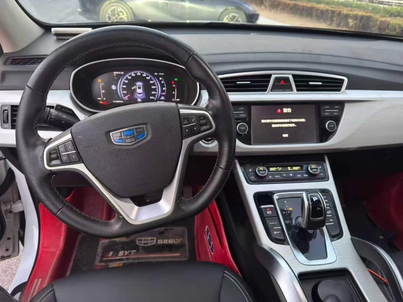 金华20年吉利博越8