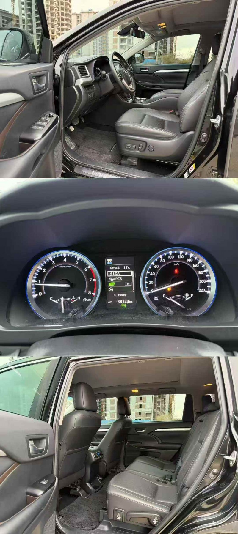 贵港20年丰田汉兰达6