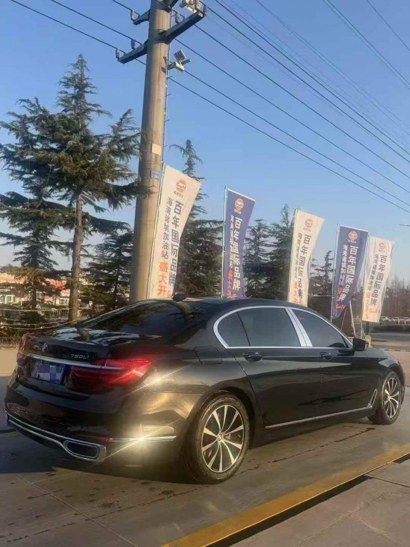 枣庄16年宝马7系8