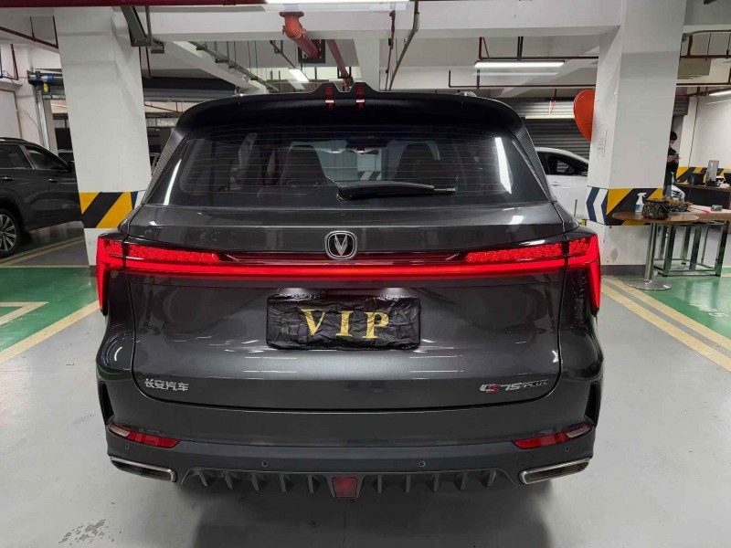 成都23年长安汽车CS756