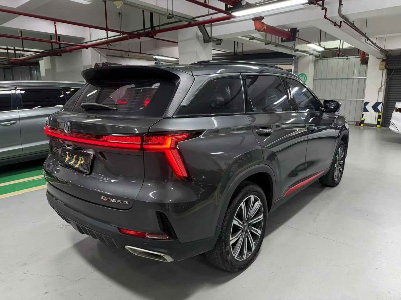 成都23年长安汽车CS759