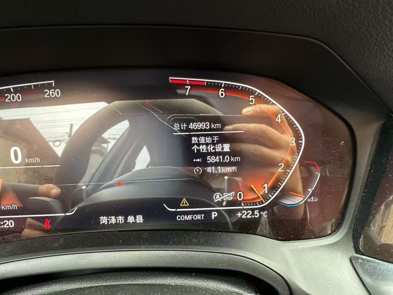 菏泽22年宝马3系6