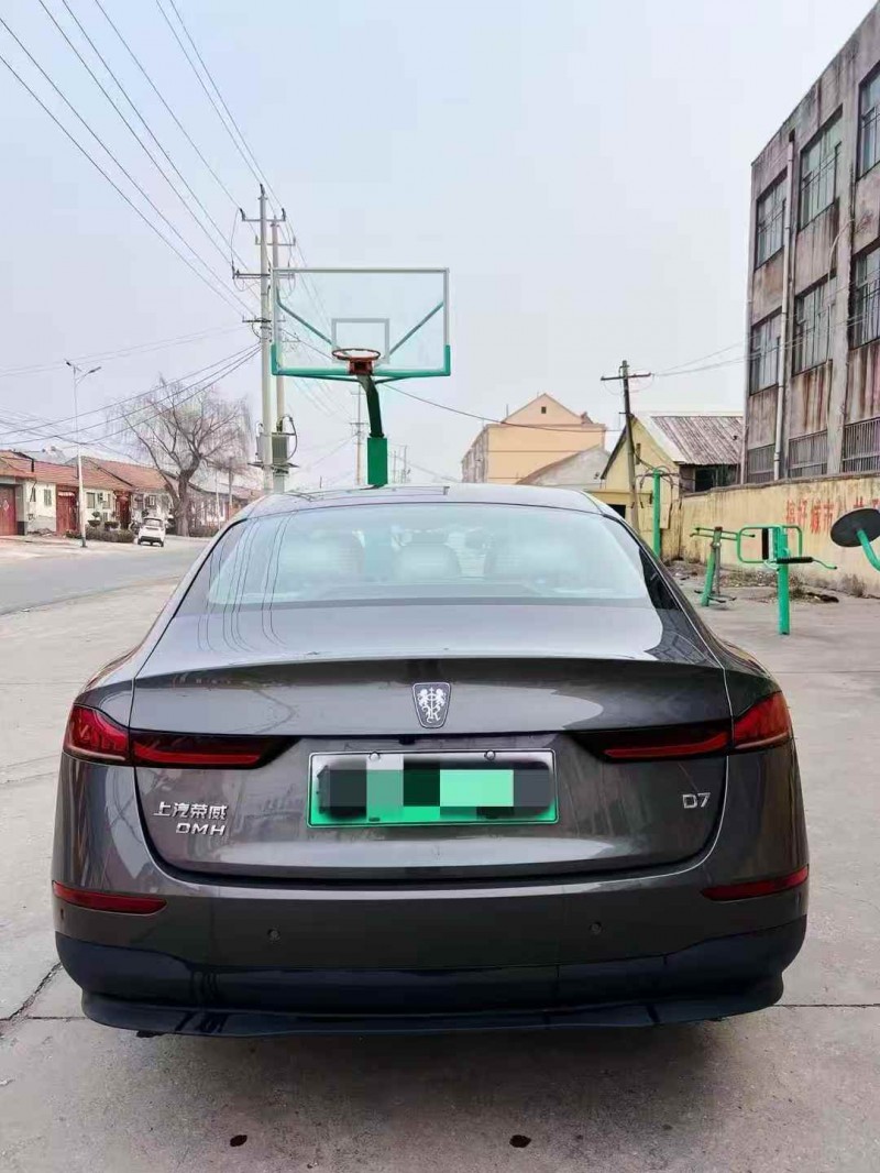 枣庄23年荣威D79