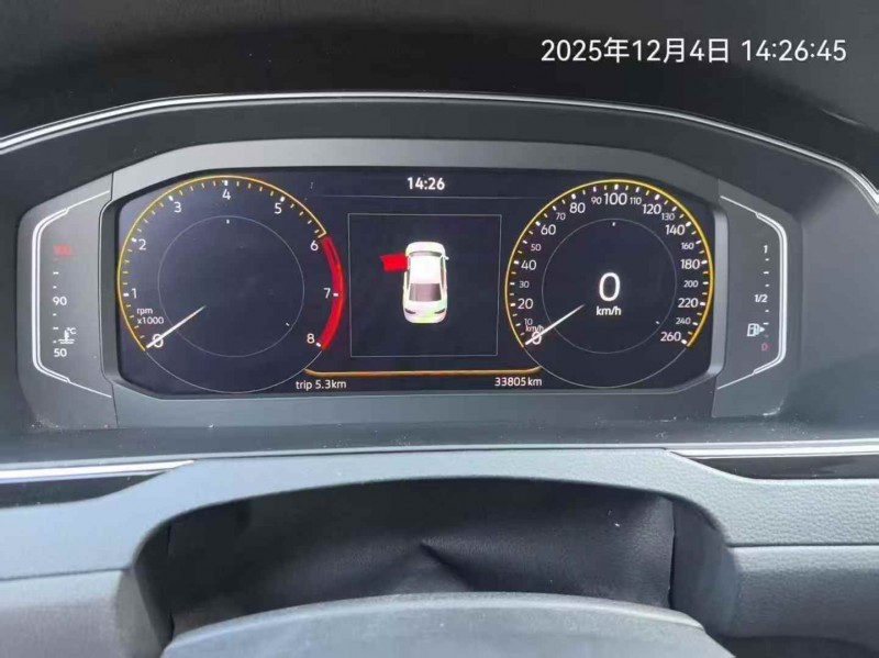 合肥23年大众迈腾7