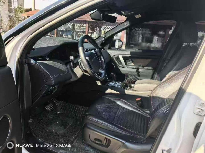 连云港20年路虎揽胜运动4