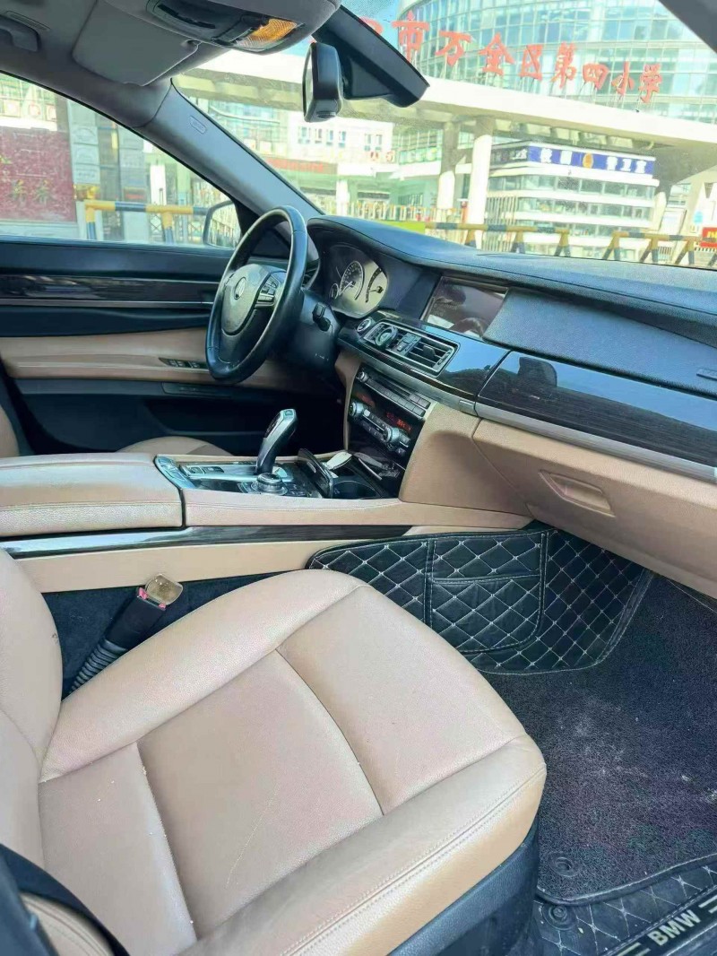 承德12年宝马7系6