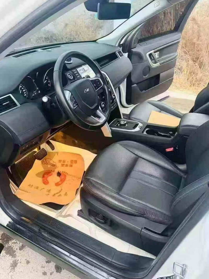 常州19年路虎发现神行5