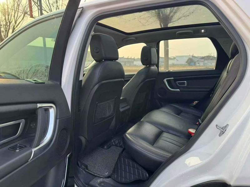 郑州20年路虎发现神行7