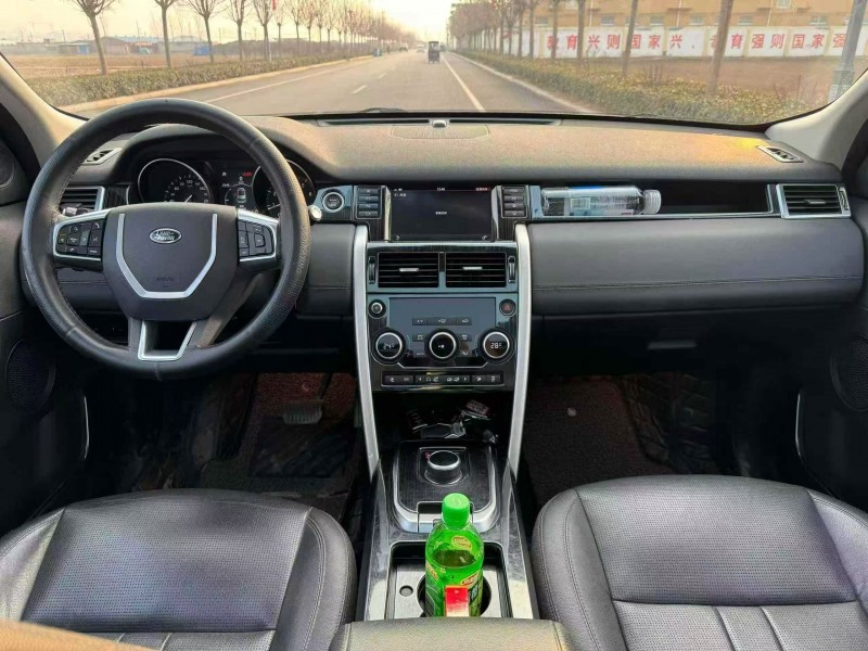 郑州20年路虎发现神行8