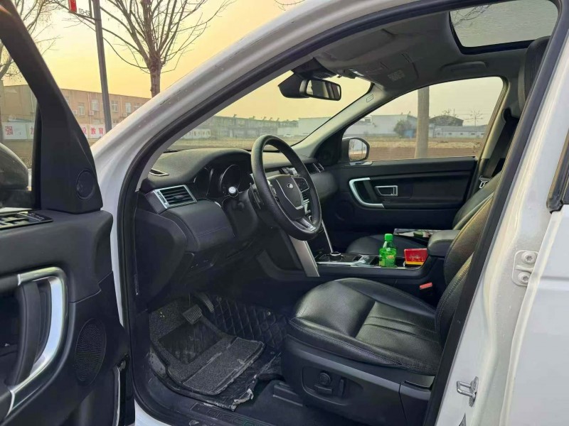 郑州20年路虎发现神行9