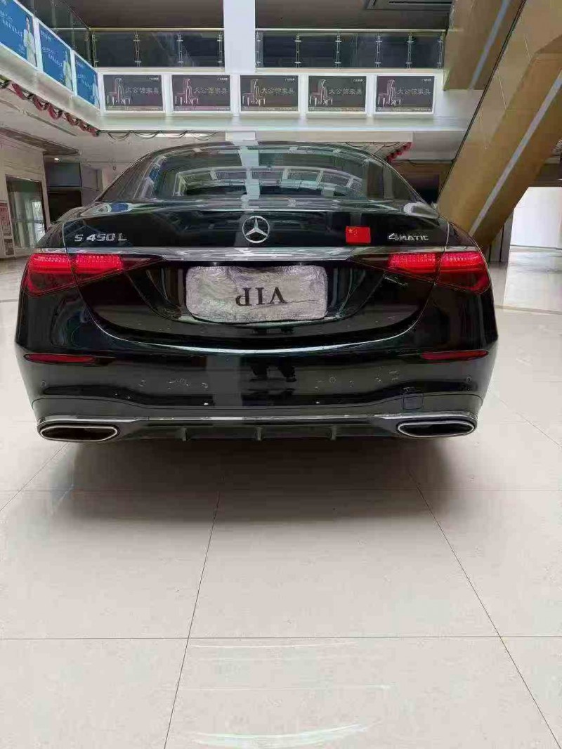 马鞍山23年奔驰S9